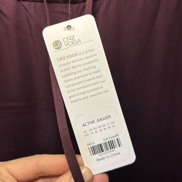 CRZ YOGA Women's Active Jogger Running Athletic Pant Maroon Size Large - Picture 3 of 10